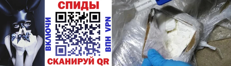 АМФ 98% наркота Вязники
