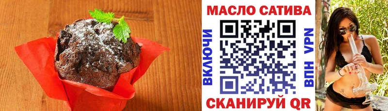 Cannafood конопля  площадка Telegram  Вязники  наркота 