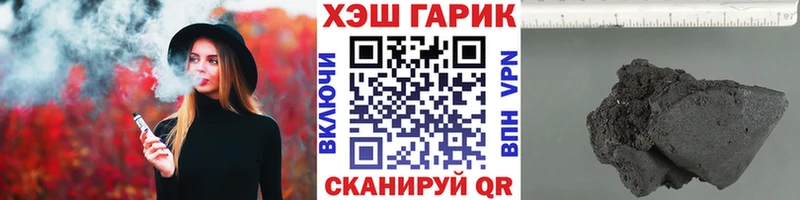blacksprut ONION  цены   Вязники  ГАШИШ Ice-O-Lator 