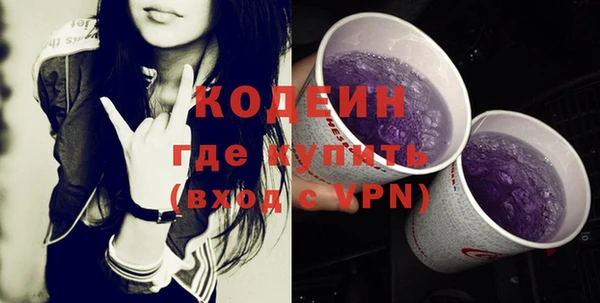 mdpv Верхний Тагил
