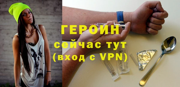 скорость Верея