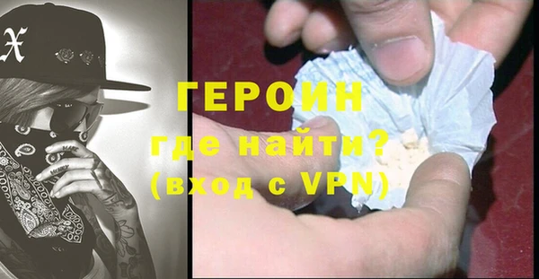mdpv Верхний Тагил