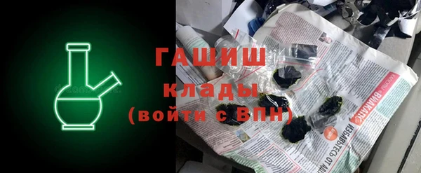 mdpv Верхний Тагил