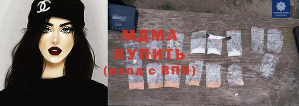 синтетический гашиш Верхнеуральск
