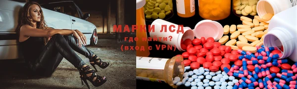 синтетический гашиш Верхнеуральск