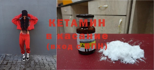 гидра Майский