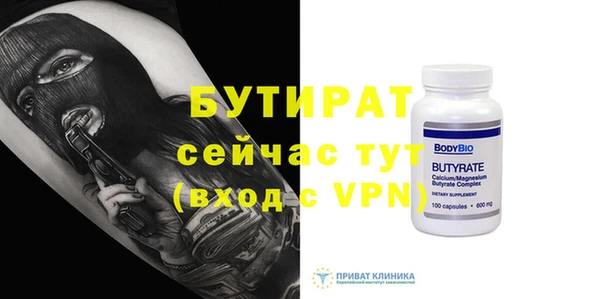 синтетический гашиш Верхнеуральск