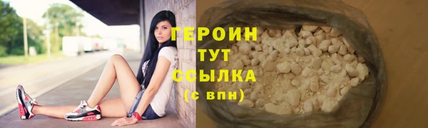 spice Бугульма