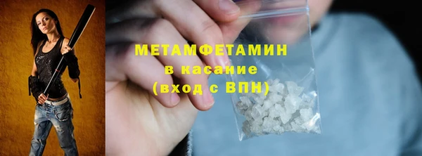 синтетический гашиш Верхнеуральск