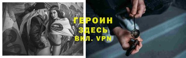 скорость Верея