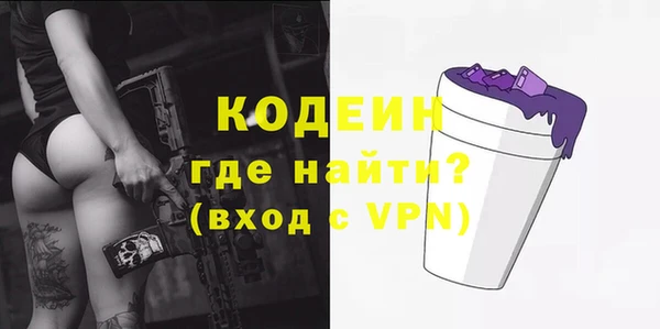 синтетический гашиш Верхнеуральск