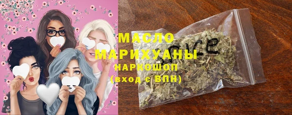 скорость Верея