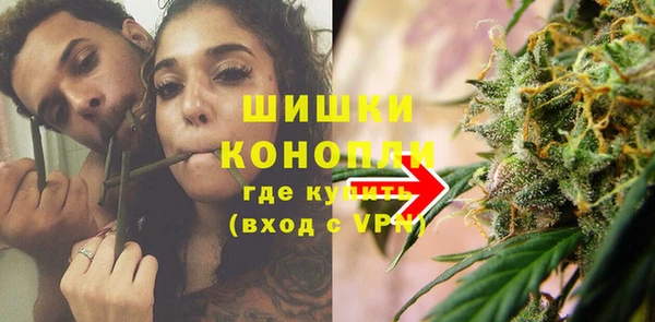амф Волосово