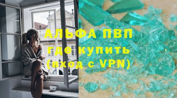 синтетический гашиш Верхнеуральск