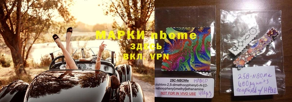 синтетический гашиш Верхнеуральск