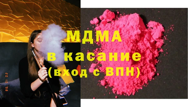 скорость Верея
