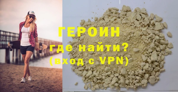 синтетический гашиш Верхнеуральск