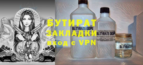 скорость Верея