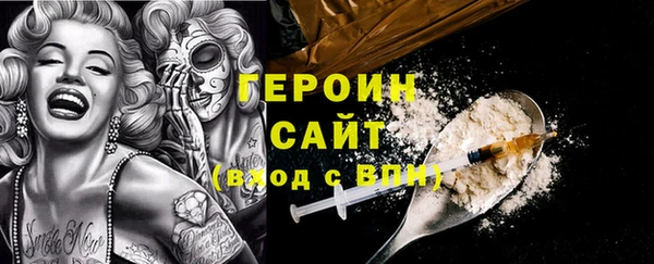 скорость Верея