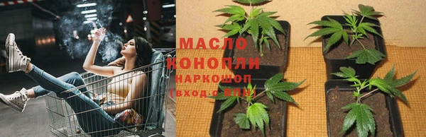 спиды Володарск
