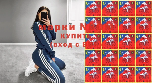 скорость Верея