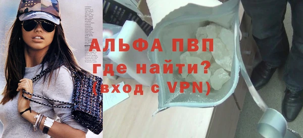 mdpv Верхний Тагил