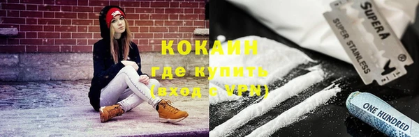 mdpv Верхний Тагил