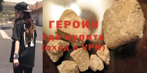 скорость Верея