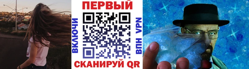 Первитин винт  Вязники 